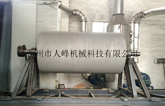 张力辊1.25X2.5